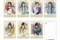 大河幻想ラジオドラマ魔道祖師 箔押し風ポストカードセット 京まふ2025 ver.
 
2025年12月発売