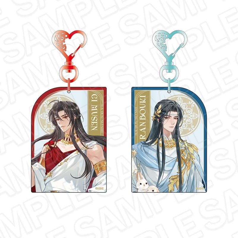大河幻想ラジオドラマ魔道祖師 ペアラメアクリルキーホルダー 京まふ2025 ver.
 
2025年12月発売