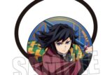 アニメ「鬼滅の刃 ヘアゴム 冨岡 義勇(無限城編ver.)
 アニメイトで
2025年10月下旬発売
