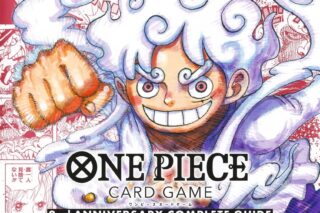 【その他(書籍)】バンダイ公認 ONE PIECE CARD GAME 2nd ANNIVERSARY COMPLETE GUIDE
 アニメイトで
2024/07/04 発売