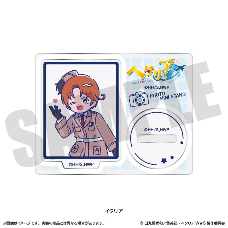 アニメ「ヘタリア World★Stars」 にゅ～とろ フォトミニスタンド A イタリア
 アニメイトで
2025年08月発売