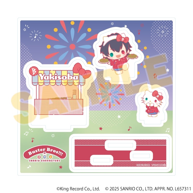 ヒプノシスマイク SANRIO NAKAYOKU EDIT アクリルスタンドプレート01/山田 一郎 アニメイトで2025年11月発売