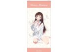 TVアニメ『彼女、お借りします』 描き下ろしイラスト 水原千鶴 彼シャツver. 等身大タペストリー アニメイトで
2025/11/27 発売