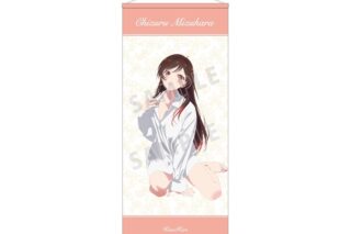 TVアニメ『彼女、お借りします』 描き下ろしイラスト 水原千鶴 彼シャツver. 等身大タペストリー アニメイトで
2025/11/27 発売