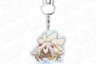 アニメ「メイドインアビス 烈日の黄金郷」 ホログラムキーホルダーファプタ ようちえん デフォルメ ver. vol.2 アニメイトで
2025年11月発売 アニメ「メイドインアビス 烈日の黄金郷」 ホログラムキーホルダーファプタ ようちえん デフォルメ ver. vol.2 アニメイトで
2025年11月発売