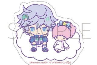 Paradox Live ステッカー/矢戸乃上 那由汰×リトルツインスターズ　サンリオキャラクターズ
 
2025年11月28日発売