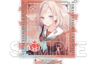 『ラブライブ!蓮ノ空女学院スクールアイドルクラブ』 ラメ入りアクリルスタンド Ver.105期スタート セラス柳田リリエンフェルト
 
2025年12月19日発売
で取扱中 (アニメイト)