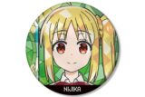 ぼっち・ざ・ろっく! 伊地知虹夏 Aure Glass 100mm缶バッジ ver.A
 
2026年1月17日発売