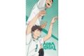 ハイキュー!! スポーツタオル 青葉城西高校(繋ぐPROJECT柄)
 
2025年10月発売