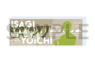 TVアニメ『ブルーロック』 コレクションブロック23/潔 世一 メガネver.(描き下ろしイラスト)
 
2025年11月発売
で取扱中