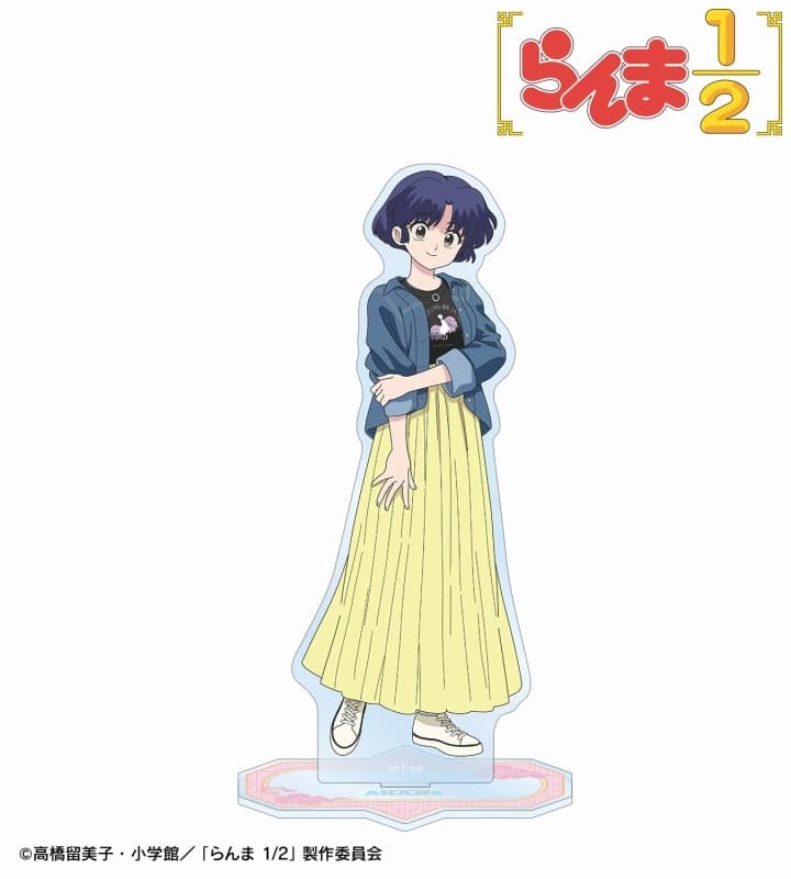 らんま1/2 arti-mate BIGアクリルスタンド 天道あかね 描き下ろし カジュアルファッションver.[アニメイト限定]
 
2025年8月13日発売