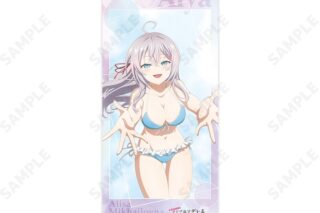 時々ボソッとロシア語でデレる隣のアーリャさん 特大タペストリー 2.水着
 
2025年12月下旬発売