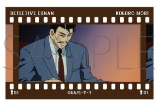 名探偵コナン フィルム風コレクション/毛利小五郎
 
2025年5月23日発売