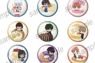 銀魂 缶バッジ BOX B【まねきねこコラボ】
 
2025年05月発売