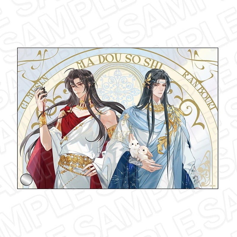 大河幻想ラジオドラマ魔道祖師 オーロラミニアクリルアート 京まふ2025 ver.
 
2025年12月発売