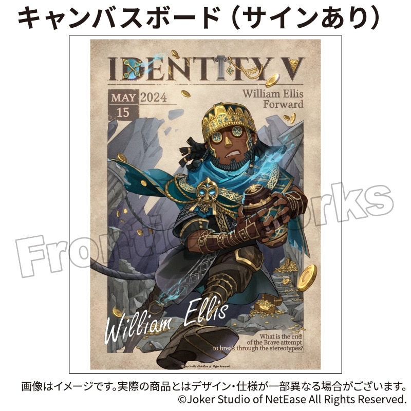Identity V CHARACTER DAY 2024Ver. キャンバスボード オフェンス (サインあり)
 アニメイトで
2025年12月下旬発売