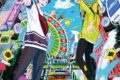 MonsterZ MATE/WalkerZ 通常盤
 アニメイトで
2021/12/08 発売