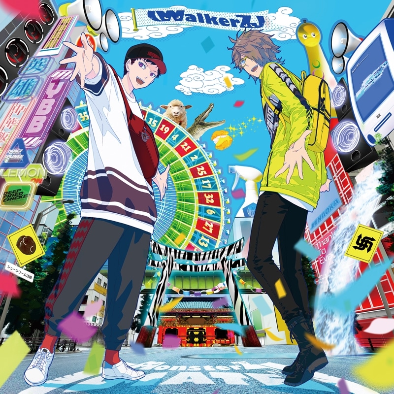 MonsterZ MATE/WalkerZ 通常盤
 アニメイトで
2021/12/08 発売