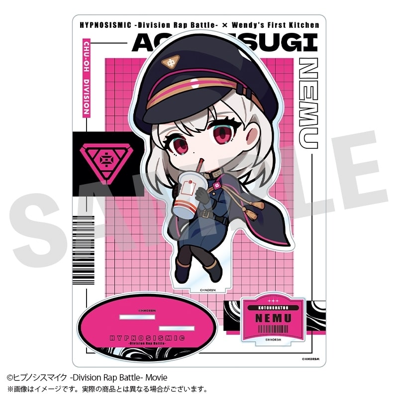 ヒプノシスマイク BIGアクリルスタンド 碧棺 合歓 アニメイトで2025年10月発売