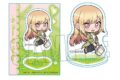 その着せ替え人形は恋をする ぷかっしゅミニスタンド 喜多川 海夢(グリーン) アニメイトで
2025年10月 下旬 発売