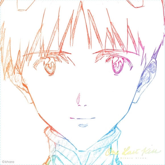 シン・エヴァンゲリオン テーマソング「One Last Kiss」/宇多田ヒカル 通常盤 アニメイトで
2021/03/10 発売