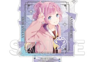 『ラブライブ!蓮ノ空女学院スクールアイドルクラブ』 ラメ入りアクリルスタンド Ver.105期スタート 安養寺姫芽
 
2025年12月19日発売
で取扱中 (アニメイト)