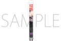 五等分の花嫁* ボールペン/中野二乃
 
2025年11月14日発売
