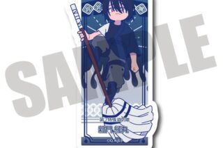 炎炎ノ消防隊  にゅ～とろ ダイカットステッカー J 新門 紅丸
 
2025年11月下旬発売
 【アニメイト】
