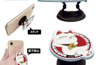 ダンダダン アクリルスマホグリップ/A
 
2025年11月下旬発売