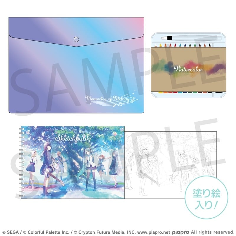 プロジェクトセカイ カラフルステージ! feat. 初音ミク Memories of Melody アートセット
 
2026年01月下旬発売