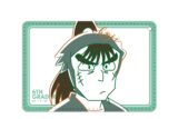 忍たま乱太郎 中在家長次 lette-graph 1ポケットパスケース【再販】
 
2025年11月27日発売
