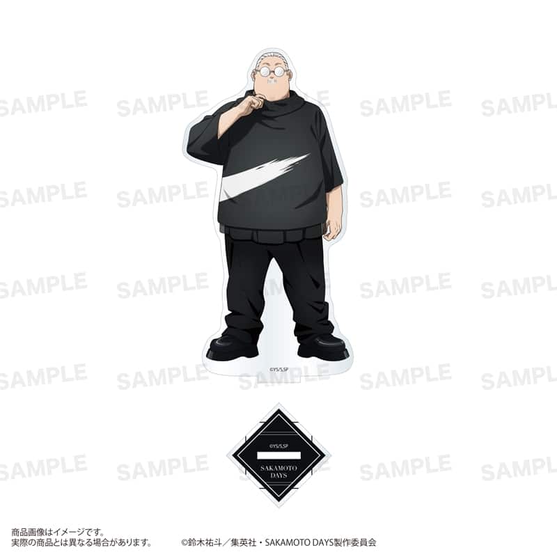 サカモトデイズ アクリルスタンド(モード系ファッションver.)坂本 太郎 
2025年12月中旬発売