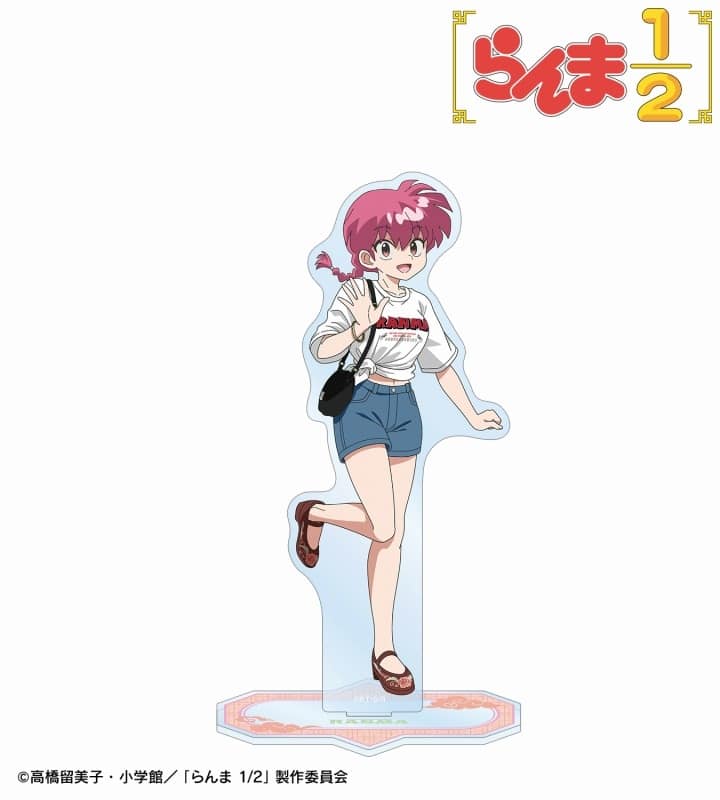 らんま1/2 arti-mate BIGアクリルスタンド らんま 描き下ろし カジュアルファッションver.[アニメイト限定]
 
2025年8月13日発売