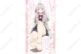 時々ボソッとロシア語でデレる隣のアーリャさん 特大タペストリー 1.制服
 
2025年12月下旬発売
