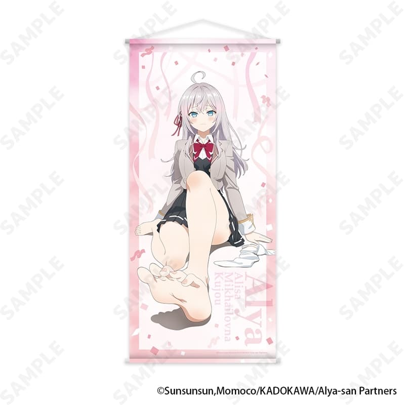 時々ボソッとロシア語でデレる隣のアーリャさん 特大タペストリー 1.制服
 
2025年12月下旬発売