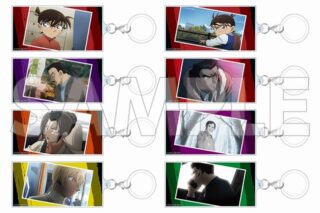 劇場版名探偵コナン 隻眼の残像 トレーディングアンブレラマーカー
 
2025年05月中旬発売