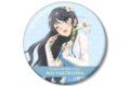 青春ブタ野郎はサンタクロースの夢を見ない 描き下ろし 桜島麻衣(夏) 100mm缶バッジ 
 
2025年11月22日発売
で取扱中