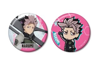 怪獣8号 鳴海弦 缶バッジ2個セット
 
2025年12月17日発売
で取扱中