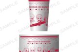 ダンジョン飯 ステンレスタンブラー
 
2025年12月上旬発売
で取扱中