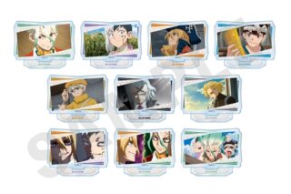 Dr.STONE トレーディング場面写アクリルスタンド(全10種)
 アニメイトで
2025年11月発売