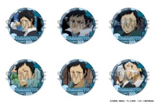 家庭教師ヒットマンREBORN! 缶バッジセット ～山本 武がいっぱいセレクション～
 アニメイトで
2025年11月発売