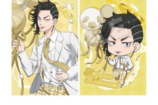 TVアニメ東京リベンジャーズ ポストカードセット バルーンスーツver. 九井 一
 アニメイトで
2025年10月発売