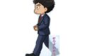モブサイコ100 Ⅲ 芹沢克也 ちびとこ パーツ付きBIGアクリルスタンド
 アニメイトで
2026/01/17 発売