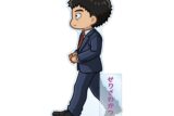 モブサイコ100 Ⅲ 芹沢克也 ちびとこ パーツ付きBIGアクリルスタンド
 アニメイトで
2026/01/17 発売