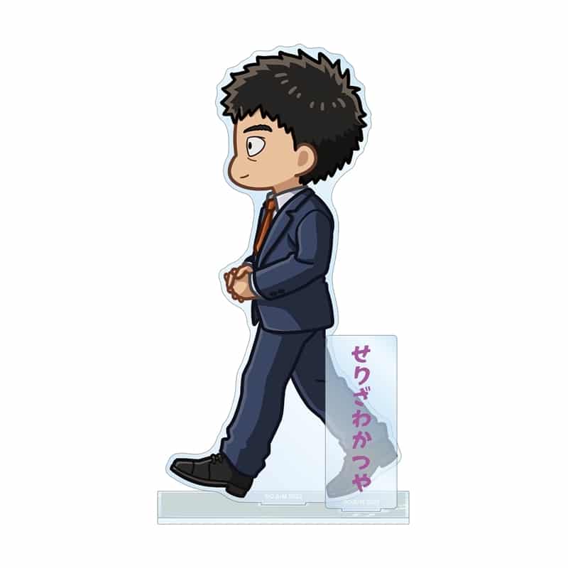 モブサイコ100 Ⅲ 芹沢克也 ちびとこ パーツ付きBIGアクリルスタンド
 アニメイトで
2026/01/17 発売