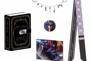 コードギアス  Lelouch Special Birthday Box -December 5th- アニメイトで
2025/02/27 発売