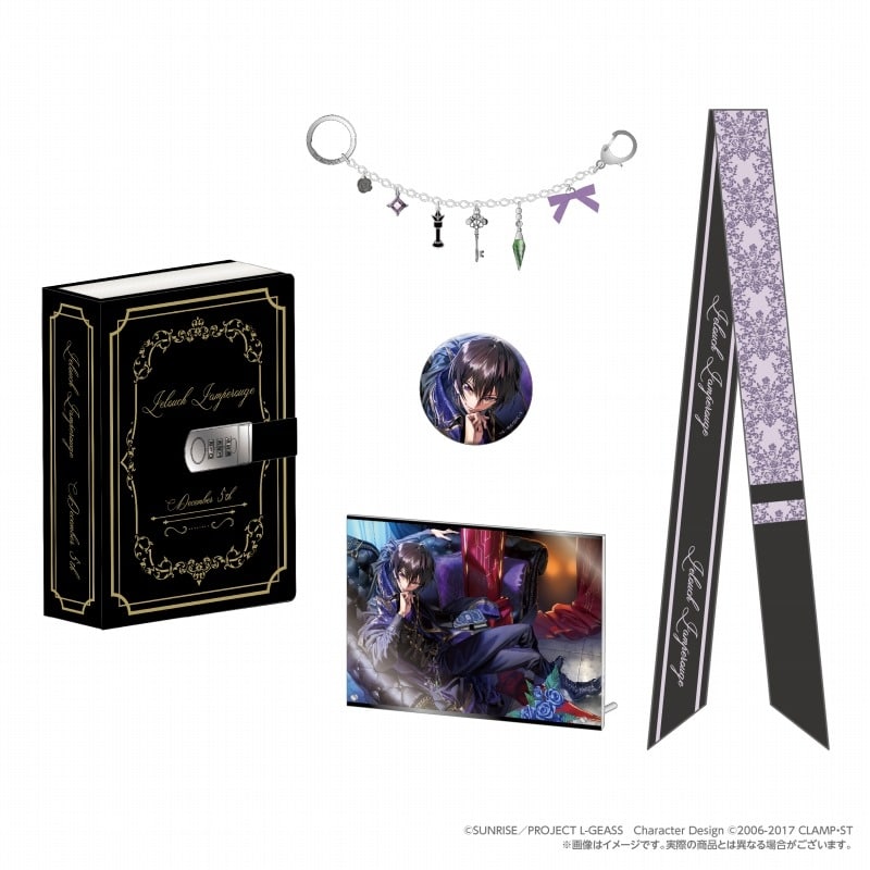 コードギアス  Lelouch Special Birthday Box -December 5th- アニメイトで
2025/02/27 発売