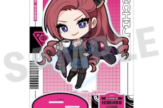 ヒプノシスマイク BIGアクリルスタンド 勘解由小路 無花果 アニメイトで2025年10月発売 ヒプノシスマイク BIGアクリルスタンド 勘解由小路 無花果 アニメイトで2025年10月発売