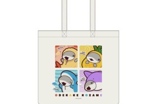 おでかけ子ザメ トートバック(子ザメちゃんかぶりものシリーズ) アニメイトで
2026年02月発売