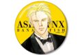 BANANA FISH アッシュ・リンクス 原作イラスト100mm缶バッジ ver.B アニメイトで
2025/12/20 発売
